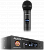 Вокальная радиосистема Audix AP41-OM2-B