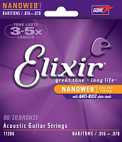 Струны для акустической гитары Elixir Nanoweb Baritone 16-70 (11306)