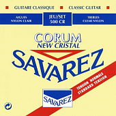Струны для классической гитары Savarez 500CR Corum New Cristal Red (656137)