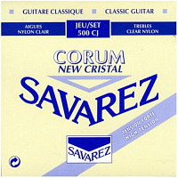 Струны для классической гитары Savarez 500CJ Corum New Cristal Blue (656127)