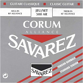 Струны для классической гитары Savarez 500AR Corum Alliance Red (656077)
