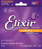 Струны для акустической гитары Elixir Nanoweb Light 12 Str 10-47 10-27  (11152)