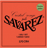 Струны для классической гитары Savarez 570CRH (656047)
