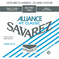 Струны для классической гитары Savarez 540J Alliance Blue (655927)