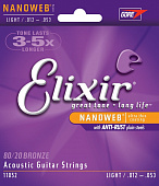Струны для акустической гитары Elixir Nanoweb Light 12-53 (11052)