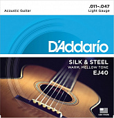 Струны для акустической гитары D'Addario EJ40 11-47